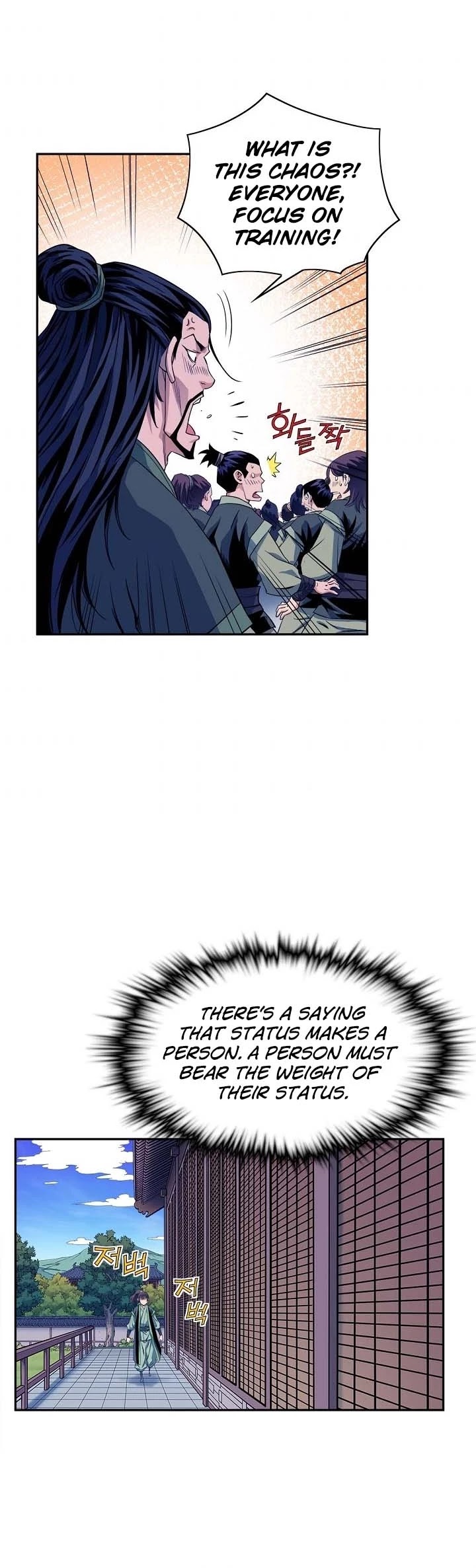 The Scholar Warrior Chapter 16 page 30 - Chapter 16
