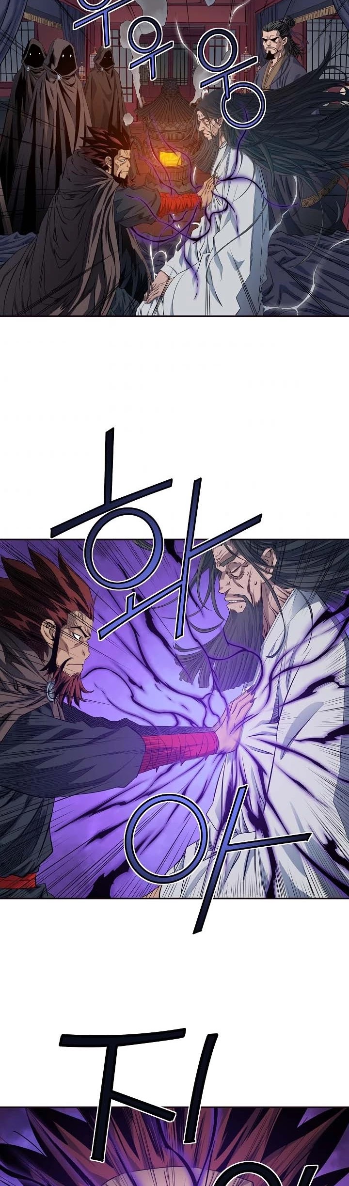 The Scholar Warrior Chapter 16 page 5 - Chapter 16
