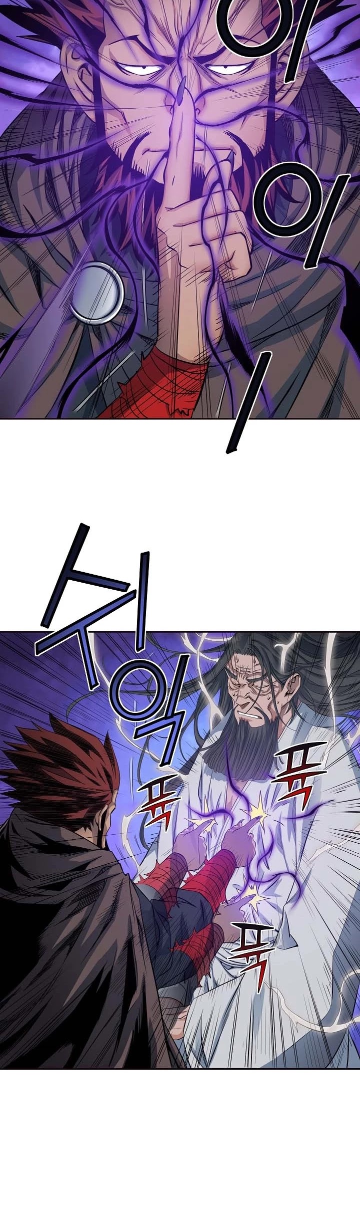 The Scholar Warrior Chapter 16 page 6 - Chapter 16