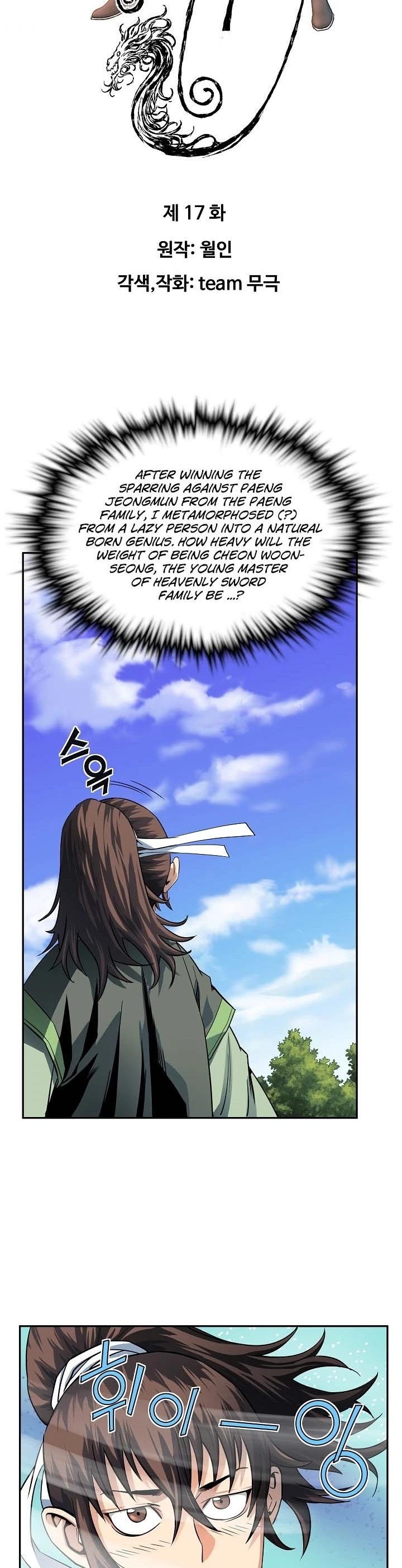 The Scholar Warrior Chapter 17 page 2 - Chapter 17