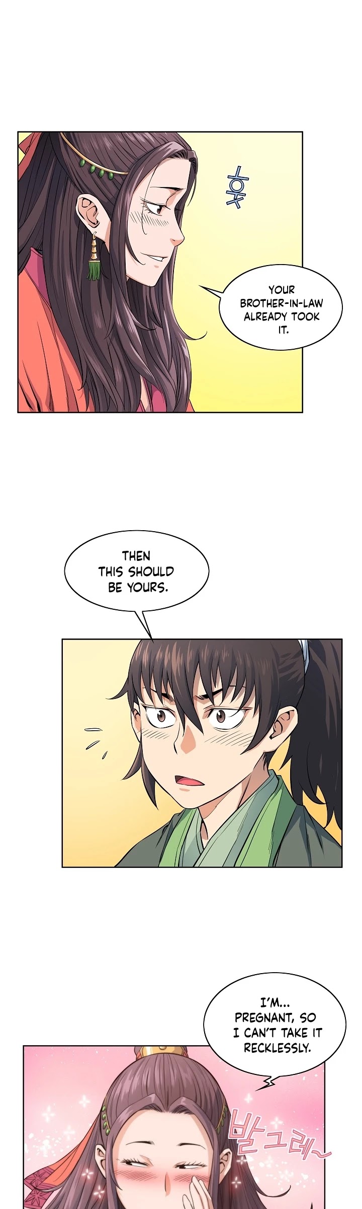 The Scholar Warrior Chapter 17 page 23 - Chapter 17