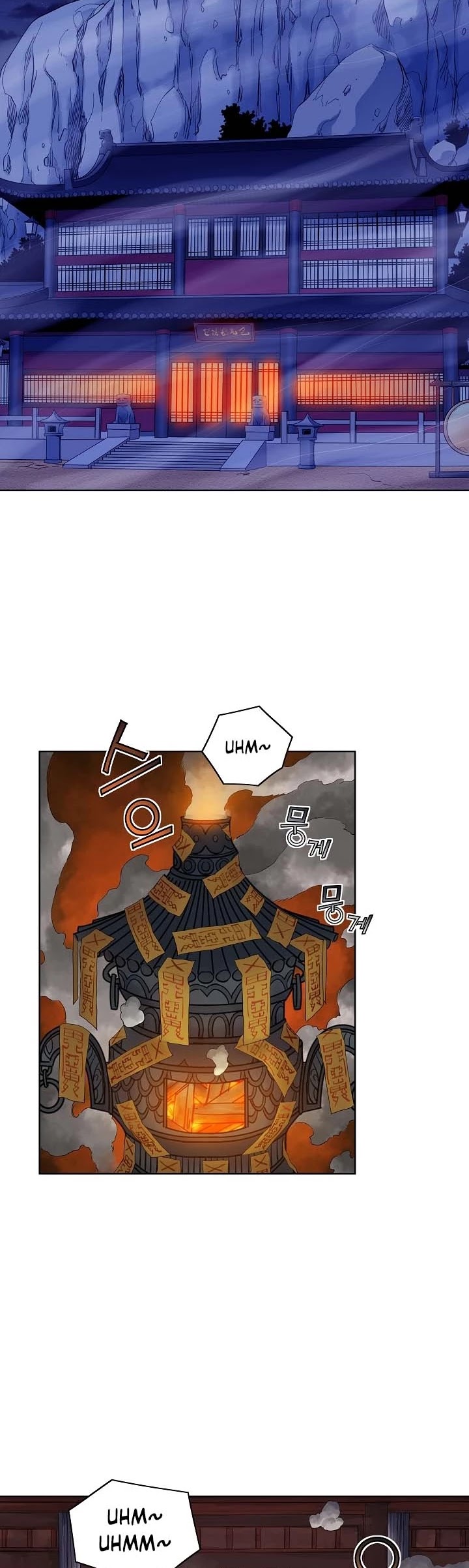 The Scholar Warrior Chapter 18 page 10 - Chapter 18