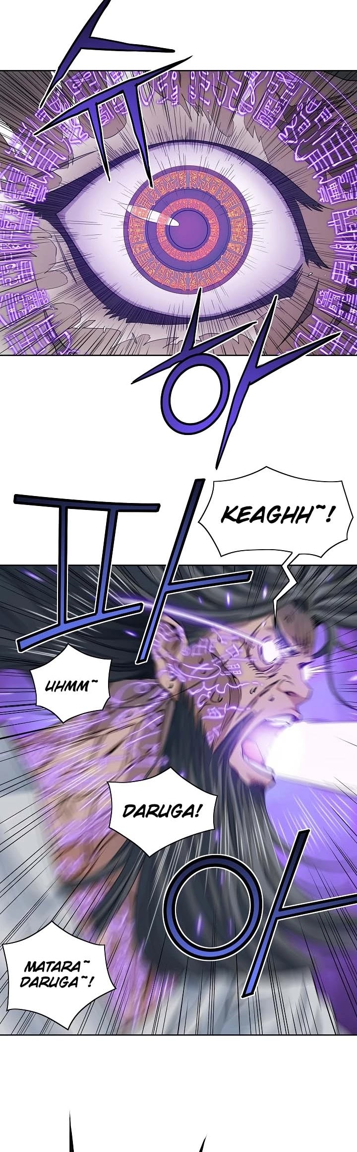 The Scholar Warrior Chapter 18 page 16 - Chapter 18