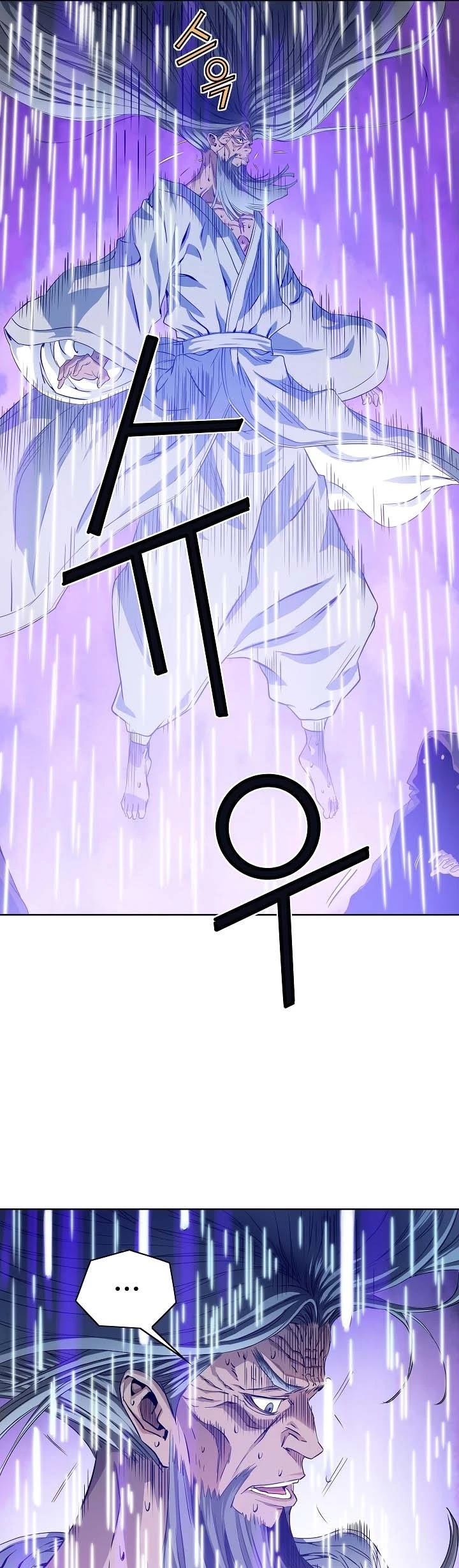 The Scholar Warrior Chapter 18 page 19 - Chapter 18