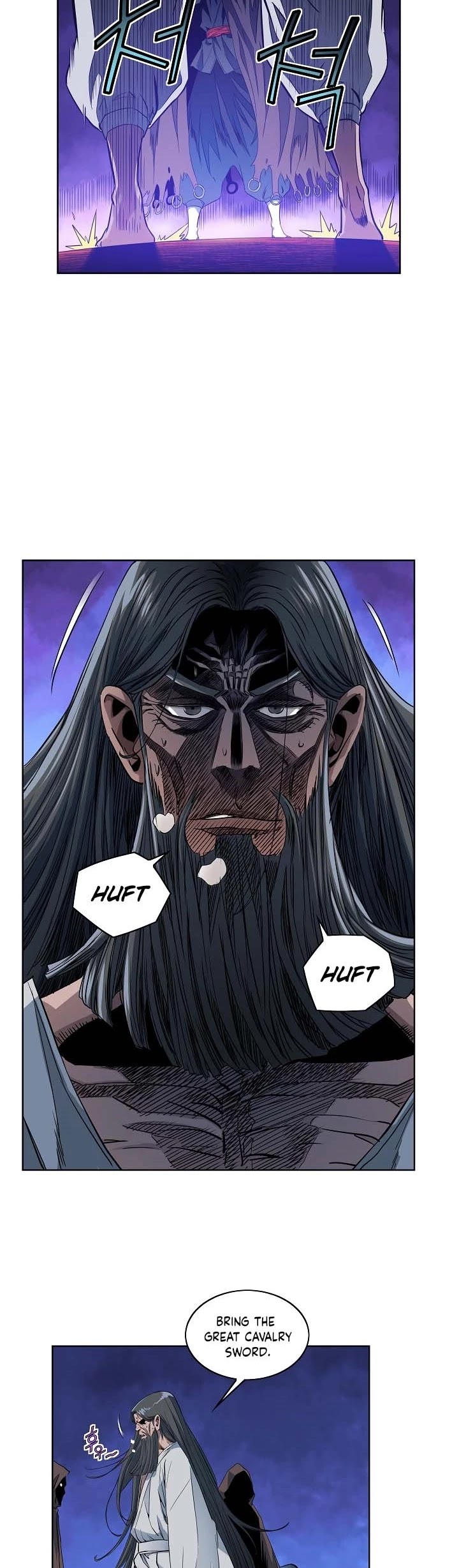 The Scholar Warrior Chapter 18 page 21 - Chapter 18