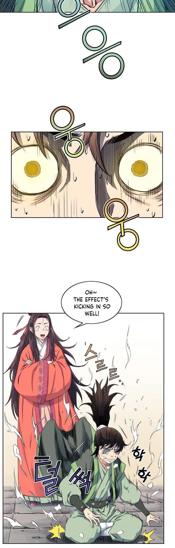 The Scholar Warrior Chapter 18 page 3 - Chapter 18