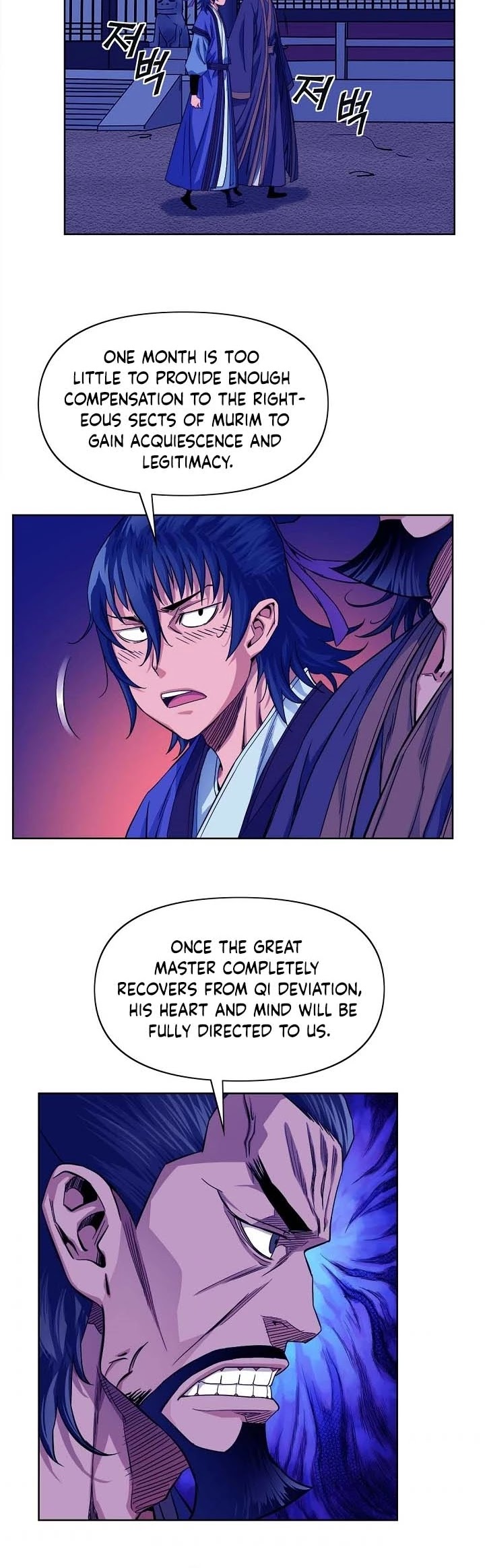 The Scholar Warrior Chapter 18 page 30 - Chapter 18