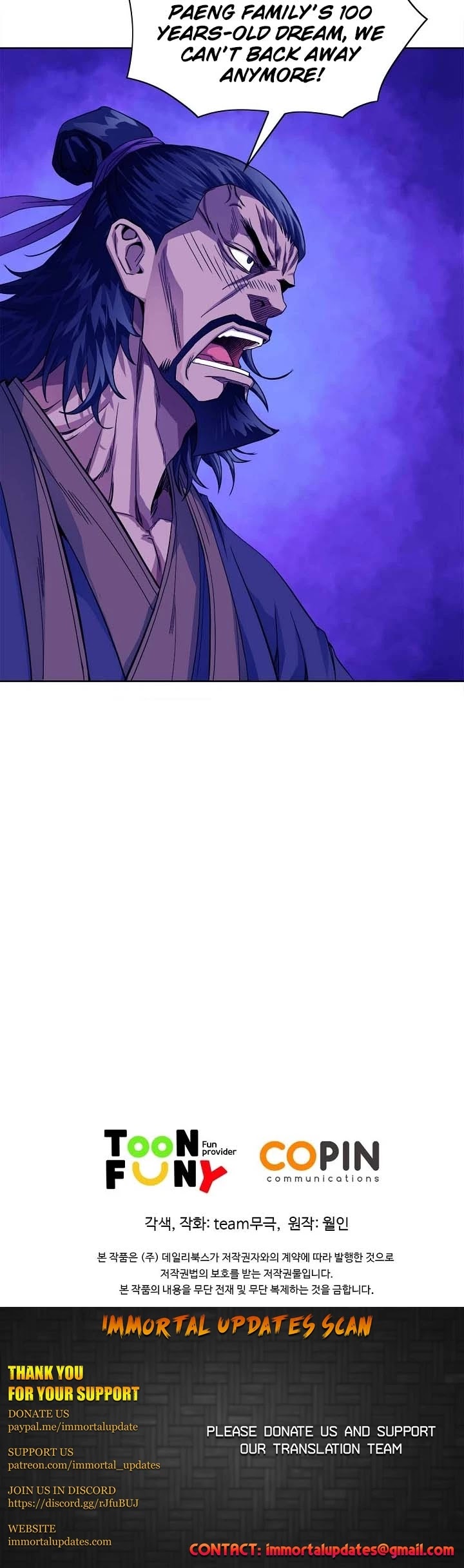 The Scholar Warrior Chapter 18 page 32 - Chapter 18