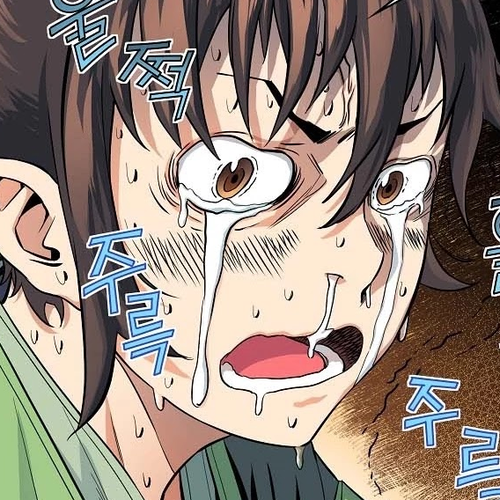 The Scholar Warrior Chapter 18 cover