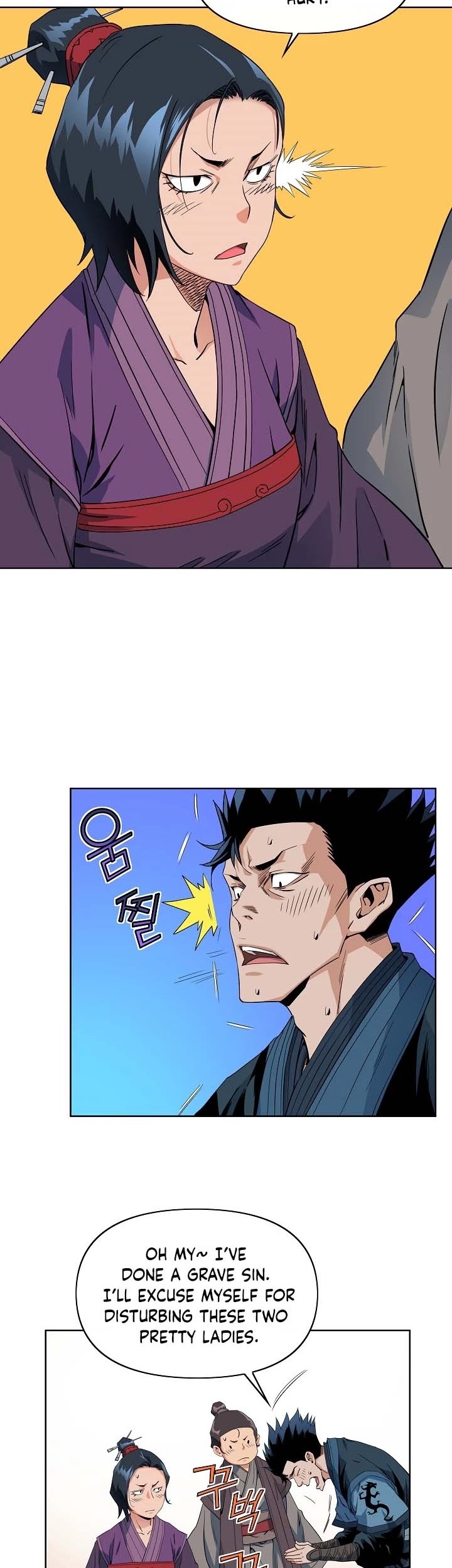 The Scholar Warrior Chapter 19 page 16 - Chapter 19