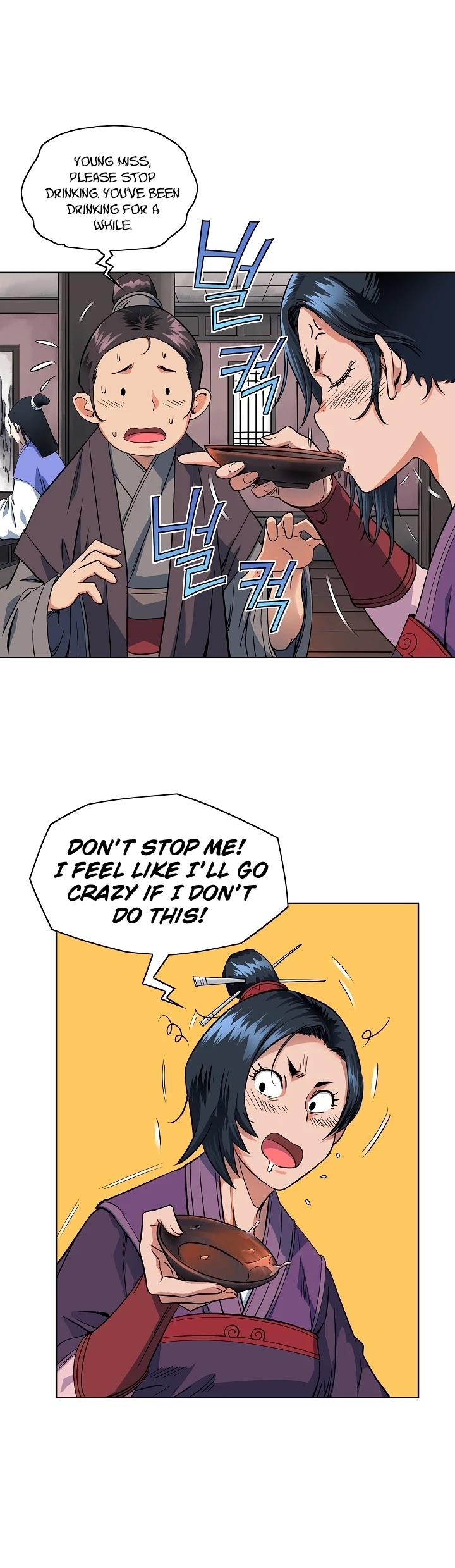 The Scholar Warrior Chapter 19 page 3 - Chapter 19
