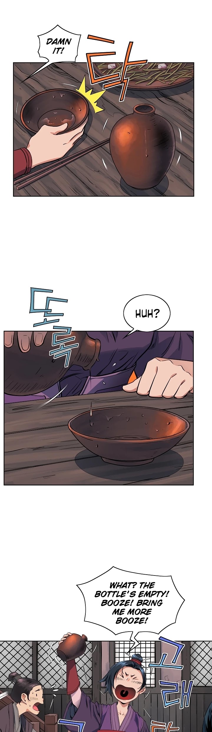 The Scholar Warrior Chapter 19 page 4 - Chapter 19