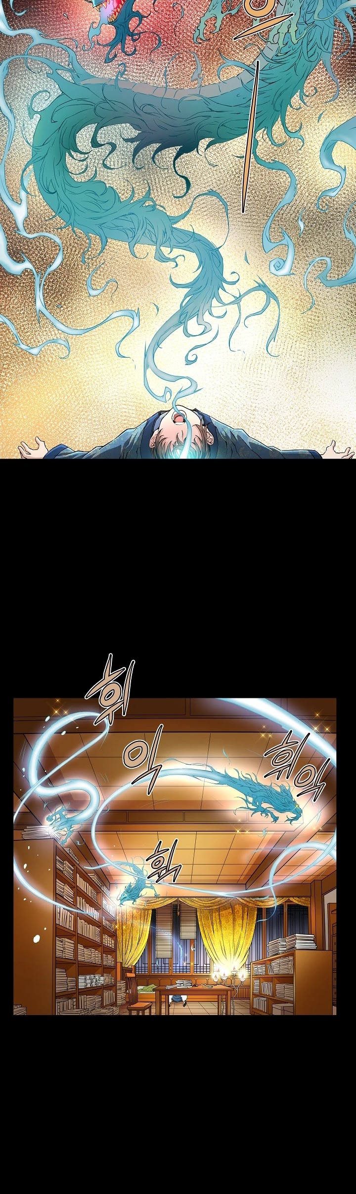 The Scholar Warrior Chapter 2 page 21 - Chapter 2