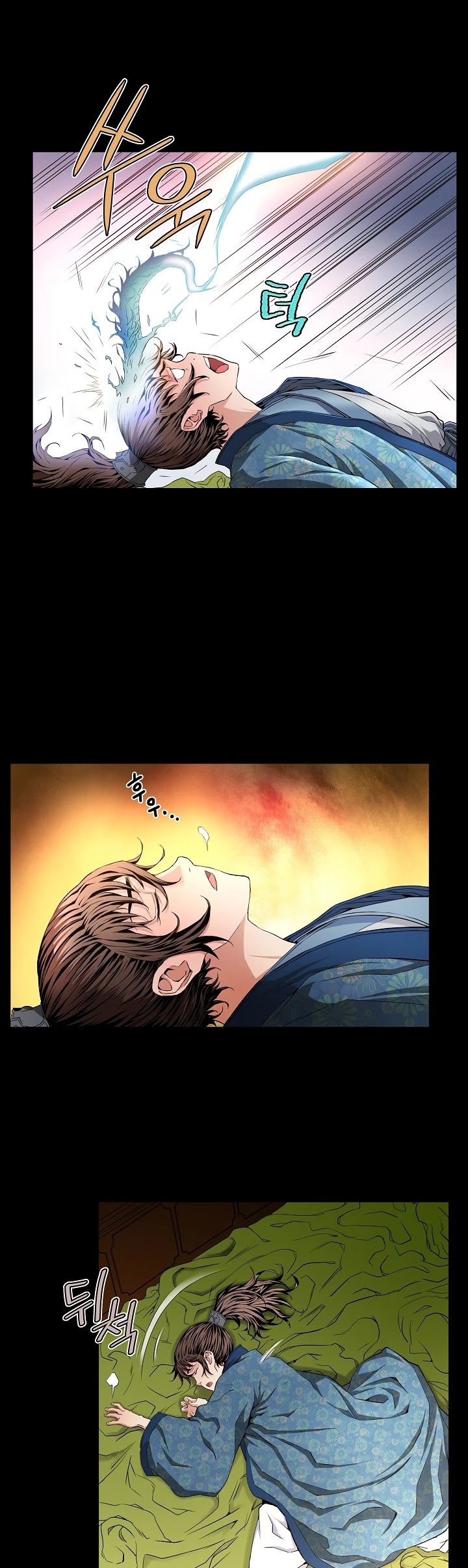 The Scholar Warrior Chapter 2 page 23 - Chapter 2
