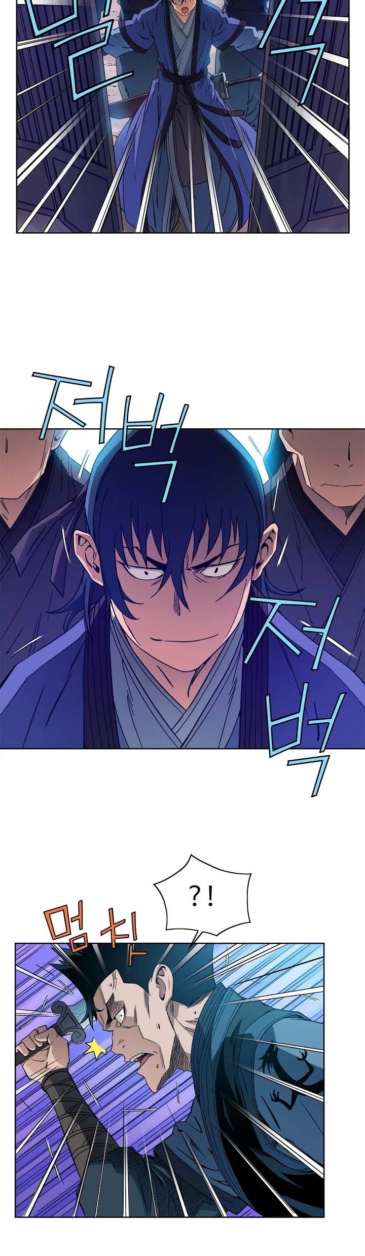 The Scholar Warrior Chapter 20 page 28 - Chapter 20