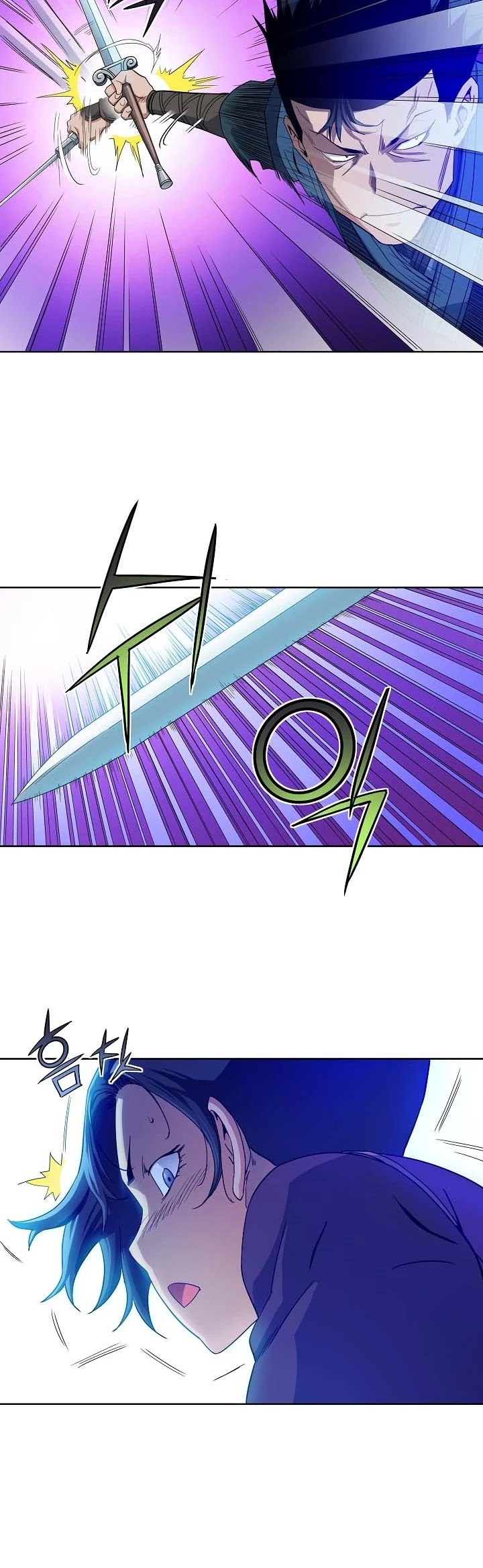The Scholar Warrior Chapter 20 page 6 - Chapter 20