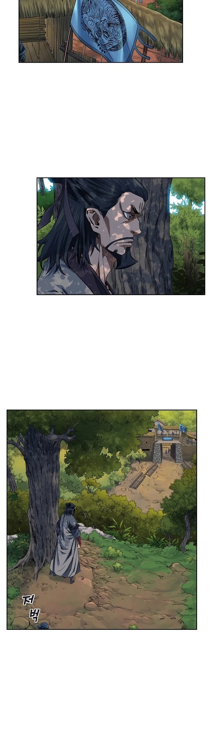 The Scholar Warrior Chapter 21 page 18 - Chapter 21