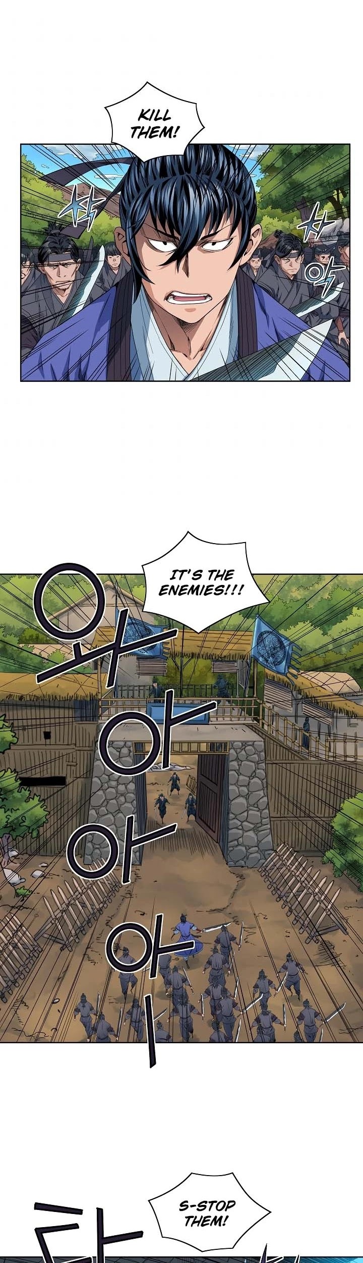 The Scholar Warrior Chapter 21 page 22 - Chapter 21