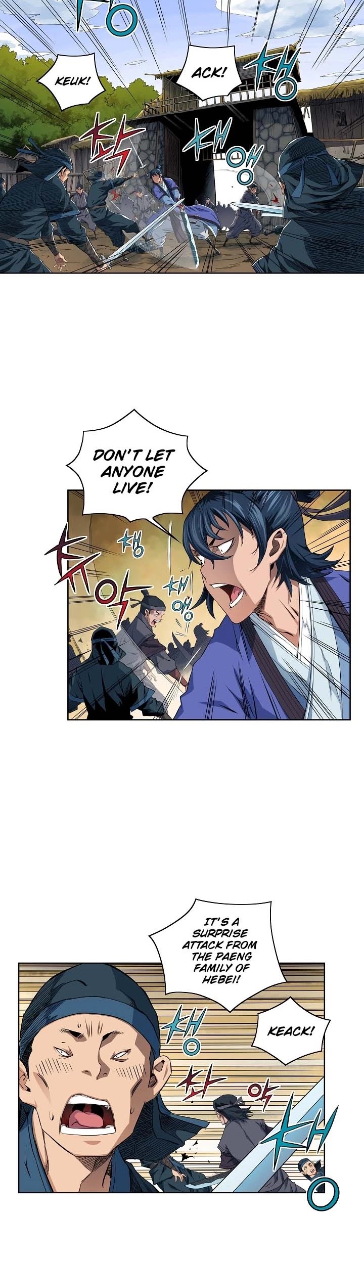 The Scholar Warrior Chapter 21 page 24 - Chapter 21