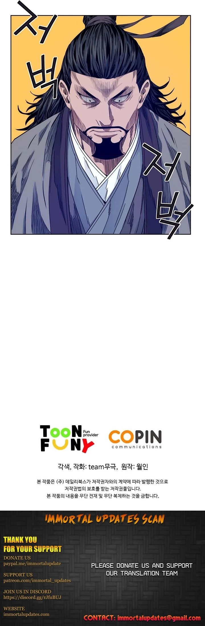 The Scholar Warrior Chapter 21 page 31 - Chapter 21