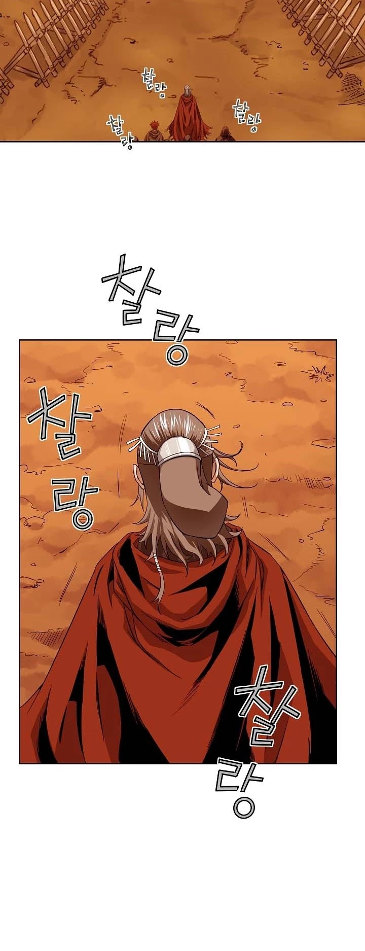 The Scholar Warrior Chapter 22 page 10 - Chapter 22