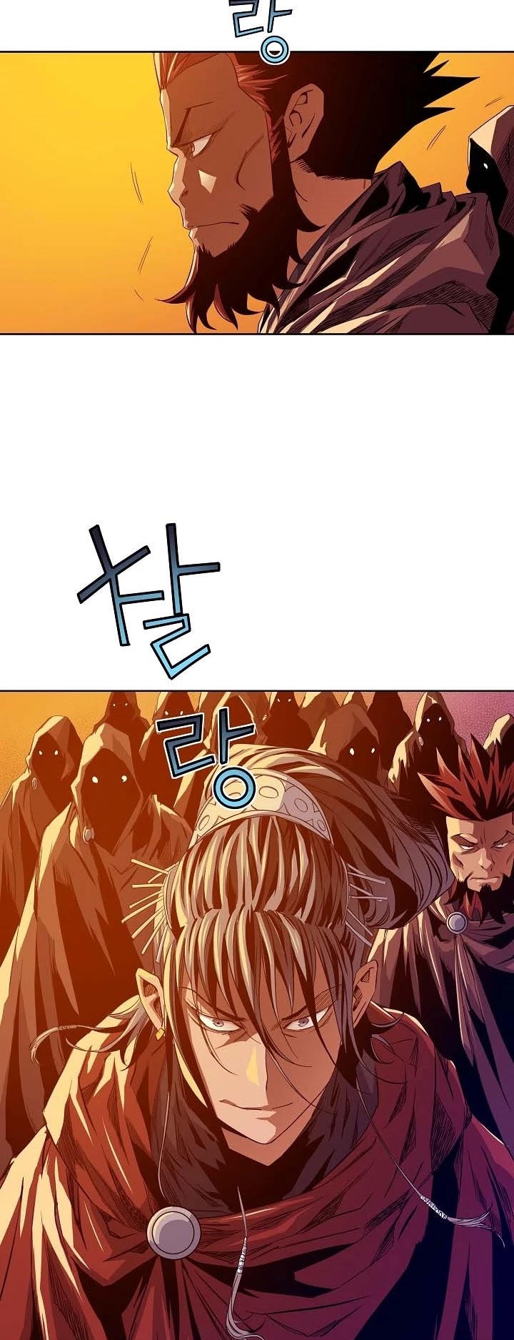 The Scholar Warrior Chapter 22 page 12 - Chapter 22