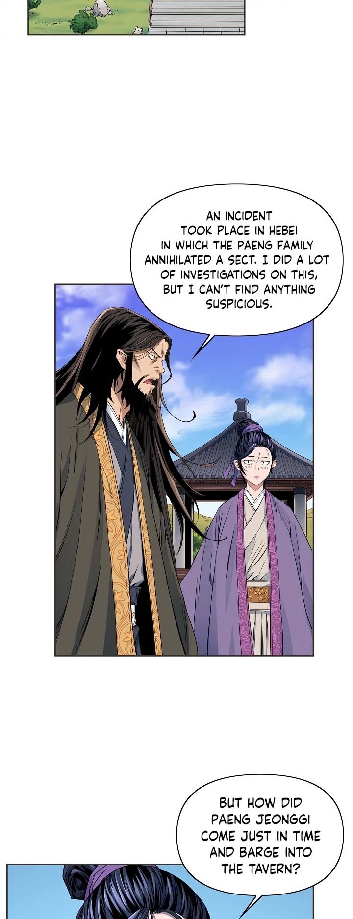 The Scholar Warrior Chapter 22 page 18 - Chapter 22