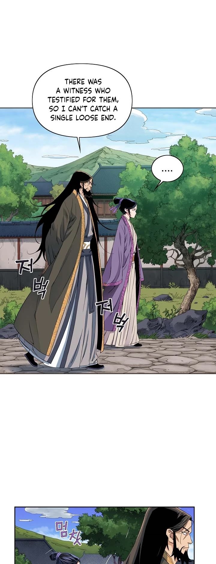 The Scholar Warrior Chapter 22 page 20 - Chapter 22
