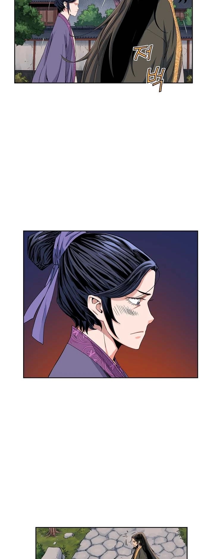 The Scholar Warrior Chapter 22 page 21 - Chapter 22