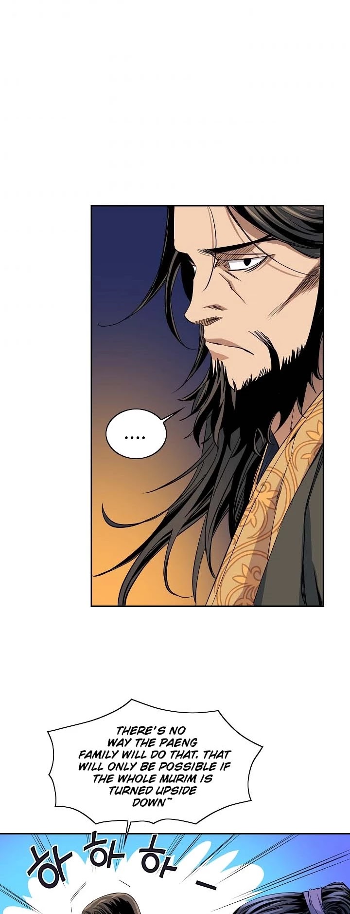 The Scholar Warrior Chapter 22 page 23 - Chapter 22