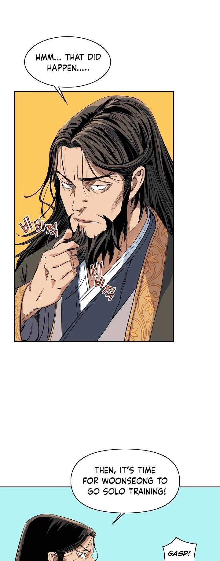 The Scholar Warrior Chapter 22 page 25 - Chapter 22