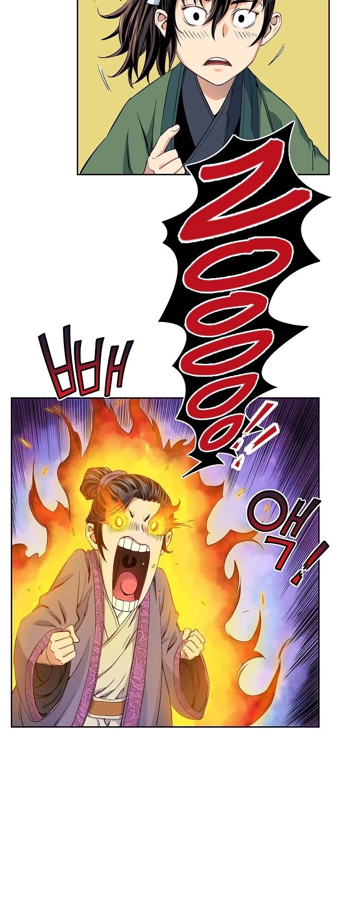 The Scholar Warrior Chapter 22 page 32 - Chapter 22