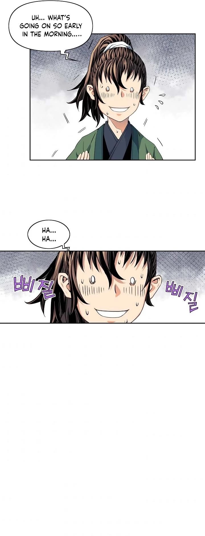 The Scholar Warrior Chapter 22 page 33 - Chapter 22