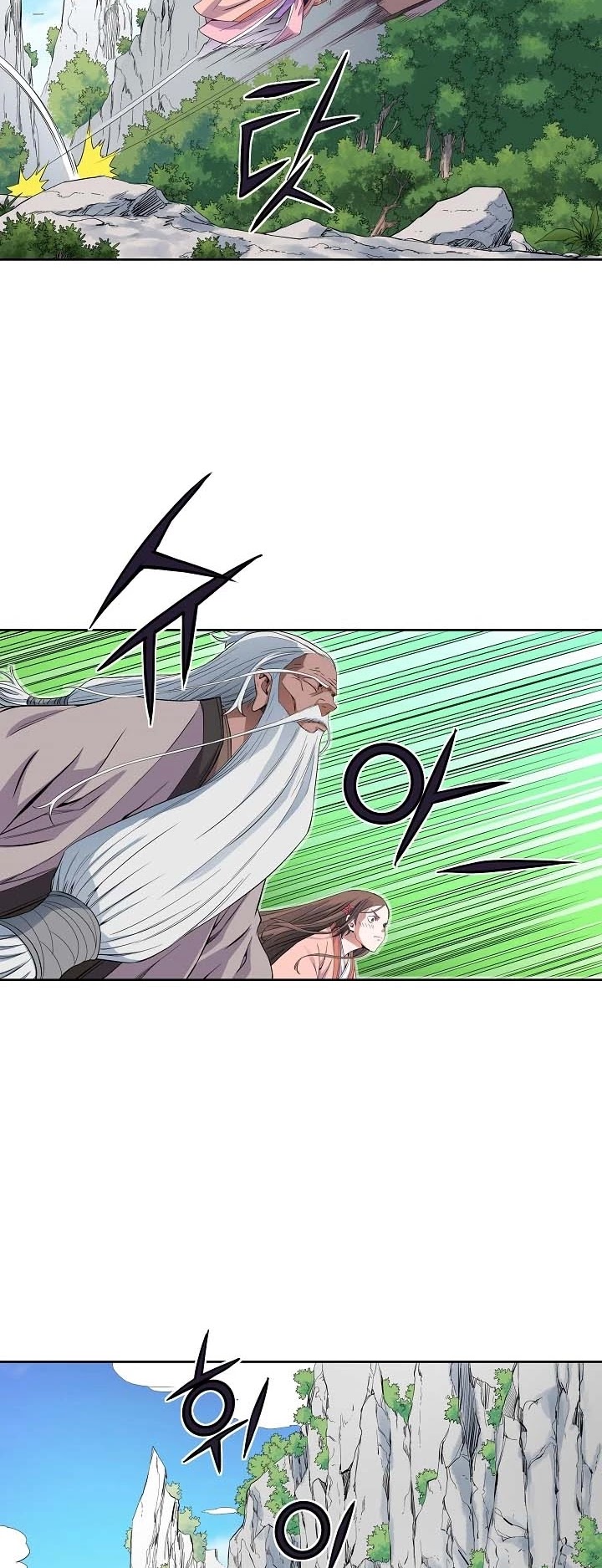 The Scholar Warrior Chapter 22 page 37 - Chapter 22