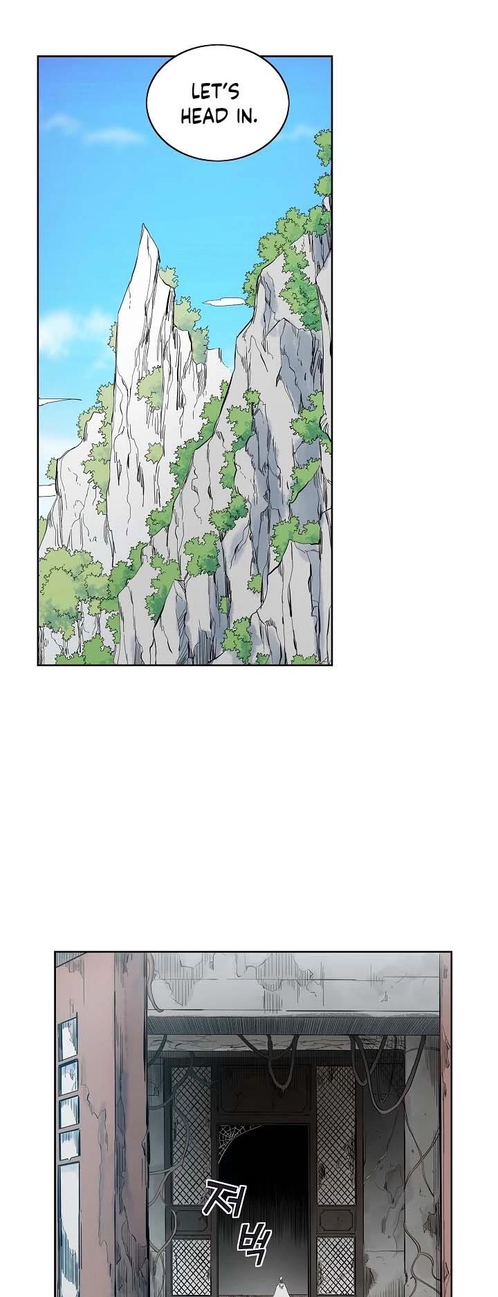 The Scholar Warrior Chapter 22 page 41 - Chapter 22