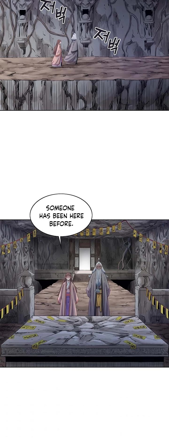 The Scholar Warrior Chapter 22 page 43 - Chapter 22