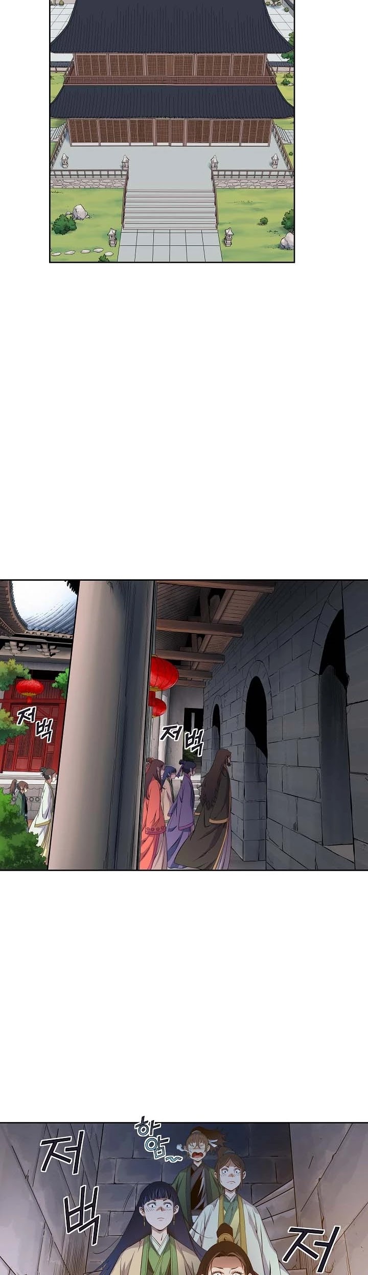 The Scholar Warrior Chapter 23 page 10 - Chapter 23