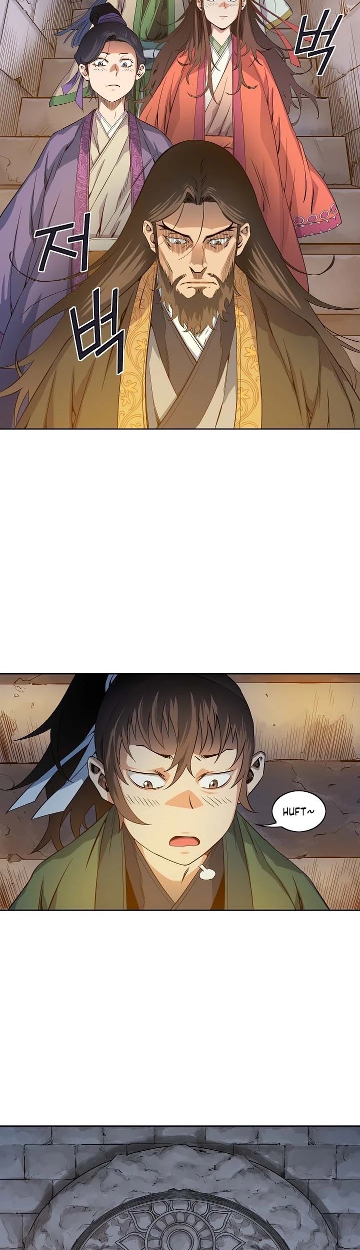 The Scholar Warrior Chapter 23 page 11 - Chapter 23