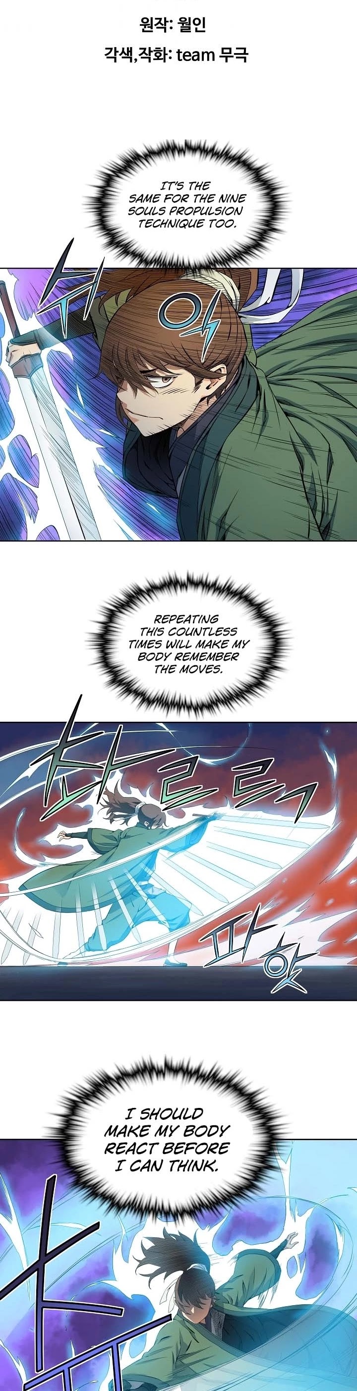 The Scholar Warrior Chapter 24 page 2 - Chapter 24