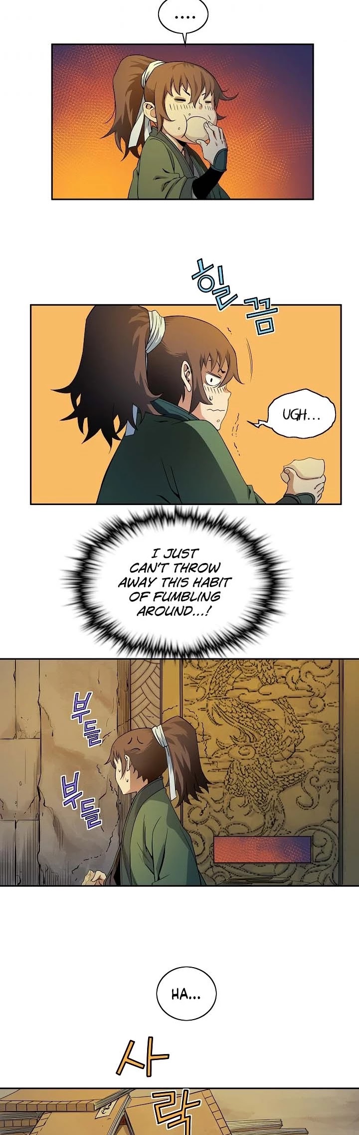 The Scholar Warrior Chapter 24 page 27 - Chapter 24