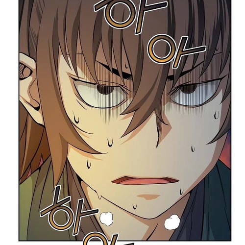 The Scholar Warrior Chapter 24 cover