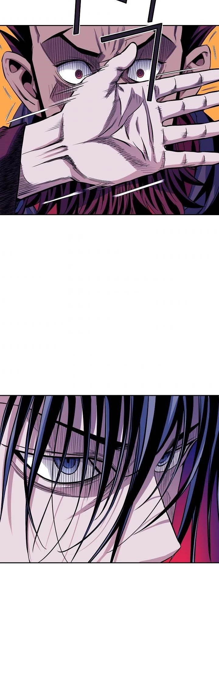 The Scholar Warrior Chapter 25 page 18 - Chapter 25
