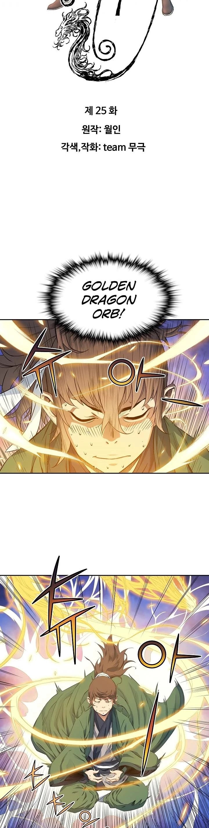 The Scholar Warrior Chapter 25 page 2 - Chapter 25