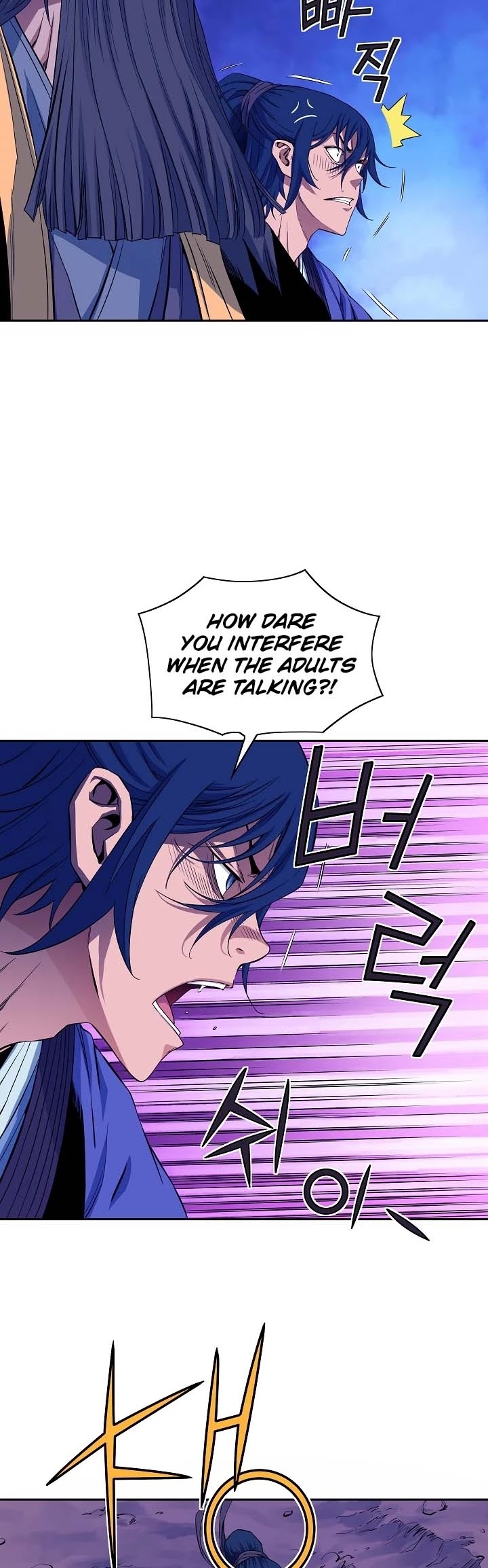 The Scholar Warrior Chapter 25 page 20 - Chapter 25
