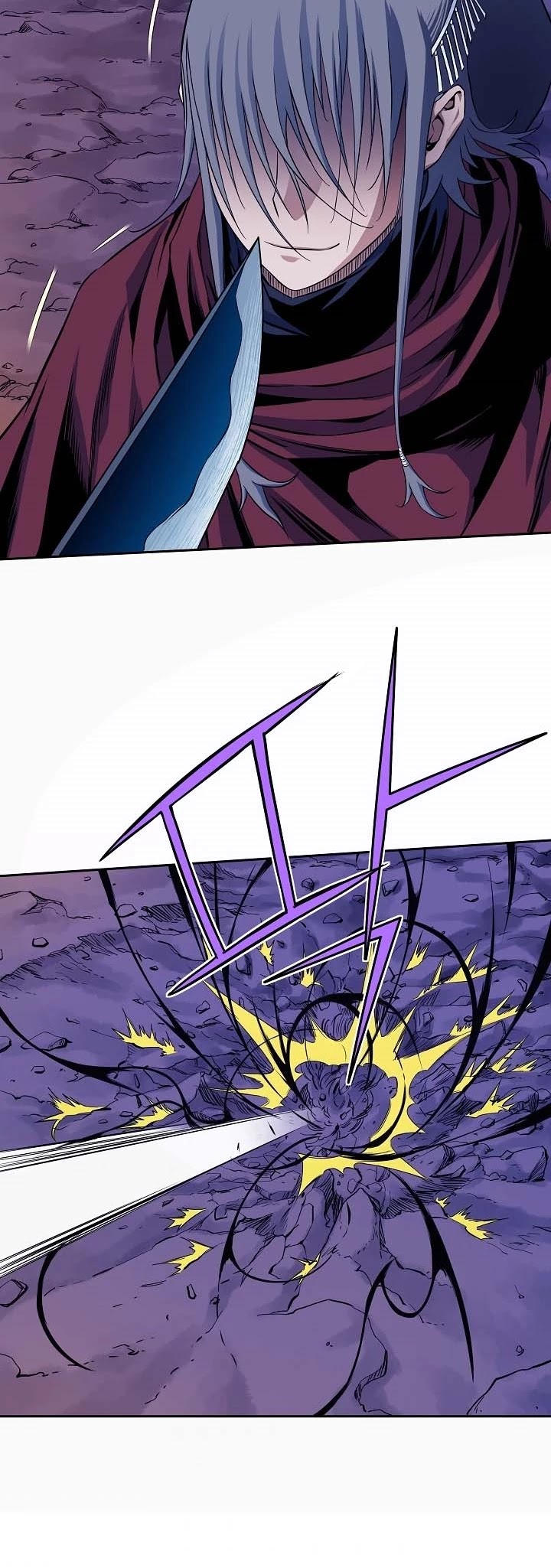 The Scholar Warrior Chapter 25 page 26 - Chapter 25
