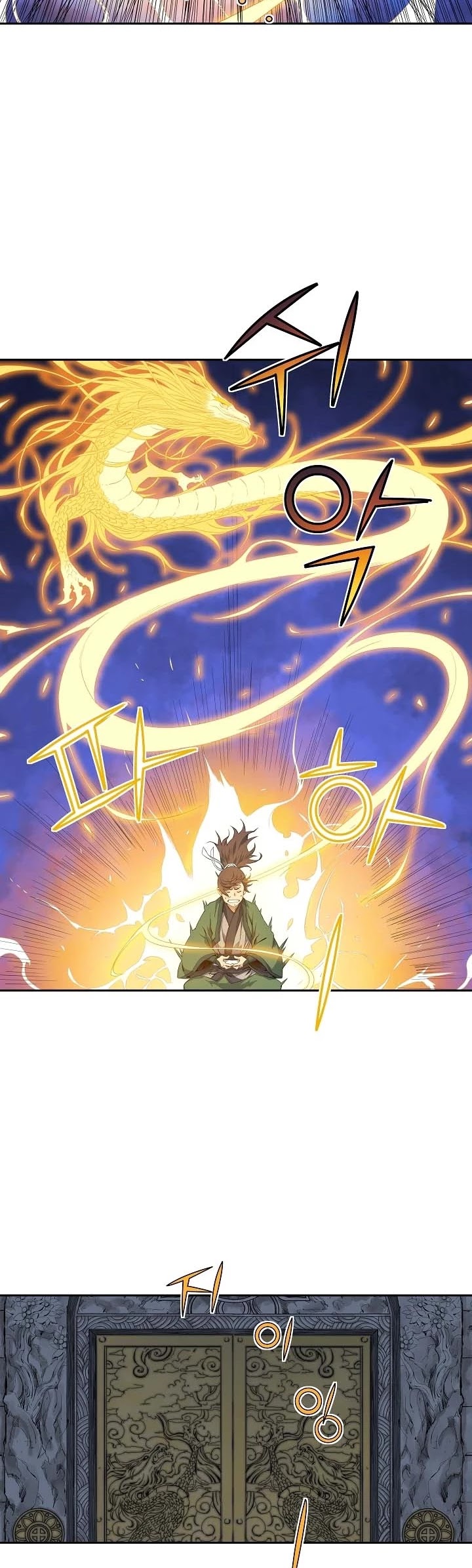 The Scholar Warrior Chapter 25 page 3 - Chapter 25