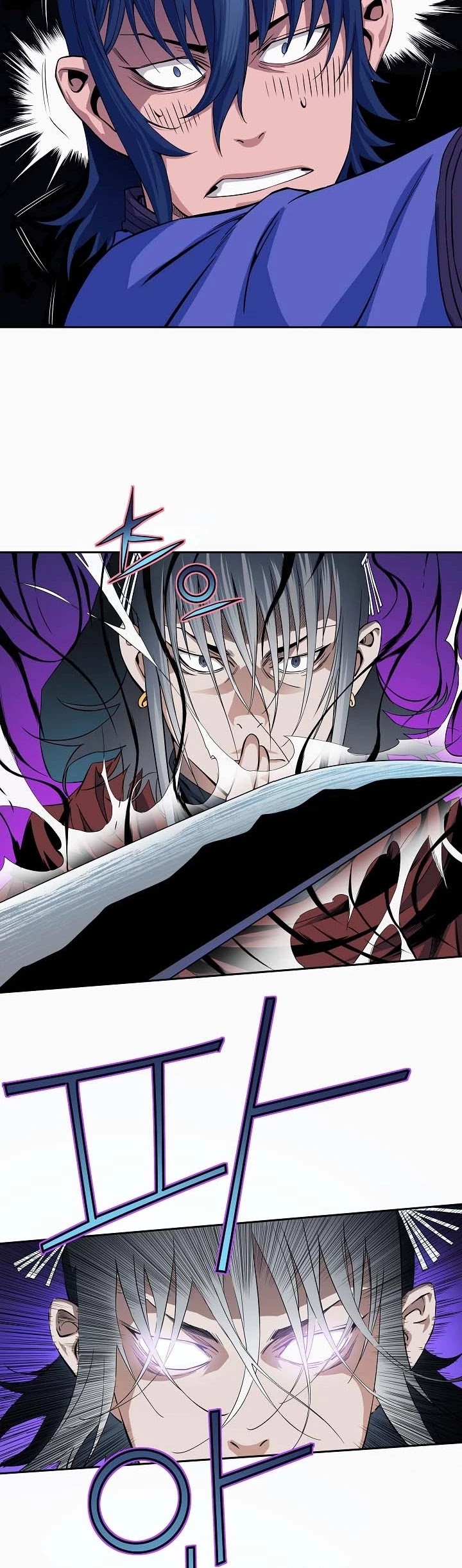 The Scholar Warrior Chapter 25 page 33 - Chapter 25