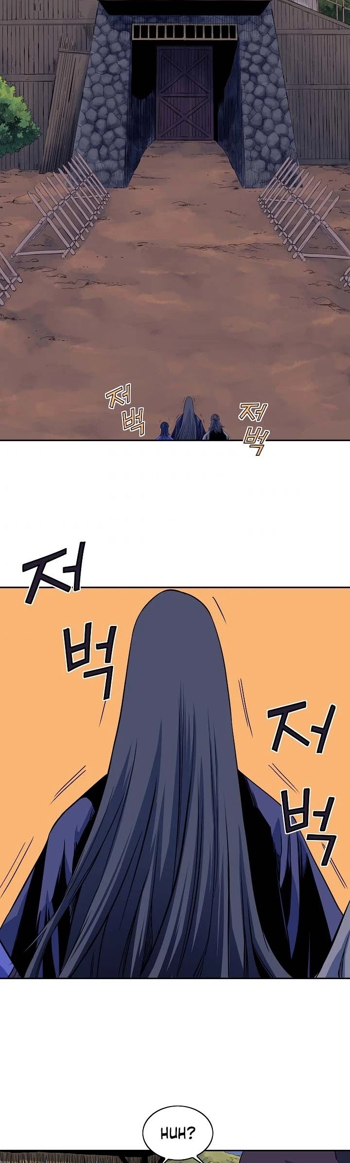 The Scholar Warrior Chapter 25 page 5 - Chapter 25