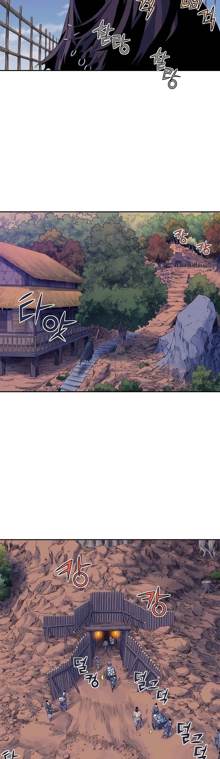 The Scholar Warrior Chapter 25 page 8 - Chapter 25