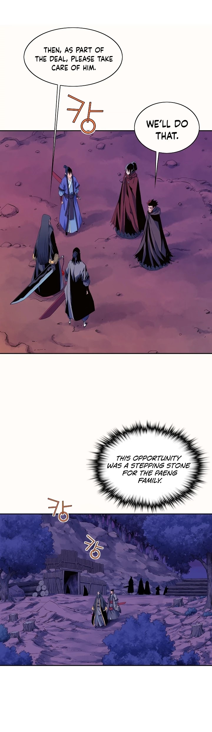 The Scholar Warrior Chapter 26 page 12 - Chapter 26